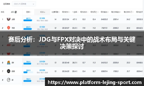 乐竞体育